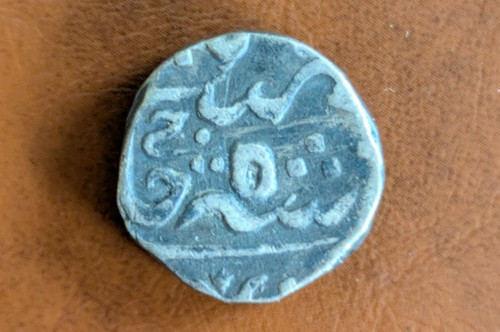 Rare indian silver - indian, coin