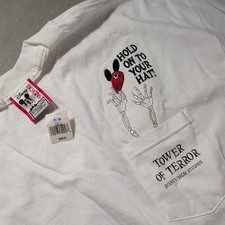 VTG The Twilight Zone Tower of