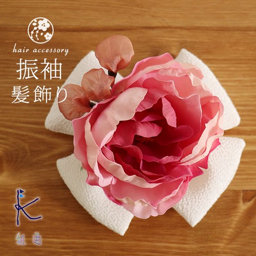 Kumikyoku chirimen ribbon rose - chirimen,