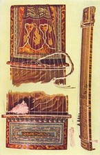 MUSICAL INSTRUMENTS. Japanese