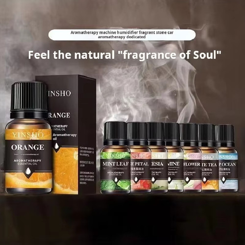 10ml essential oil - oil, for