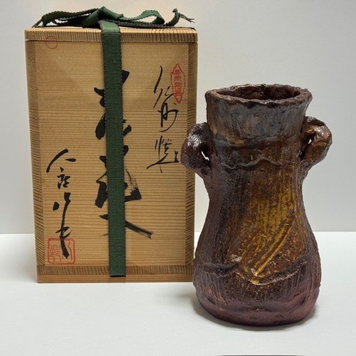 Japanese flower vase - mini, size