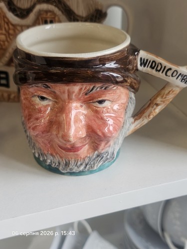 Vintage sandland ware uncle - ware, “uncle