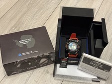 Casio G-SHOCK Frogman