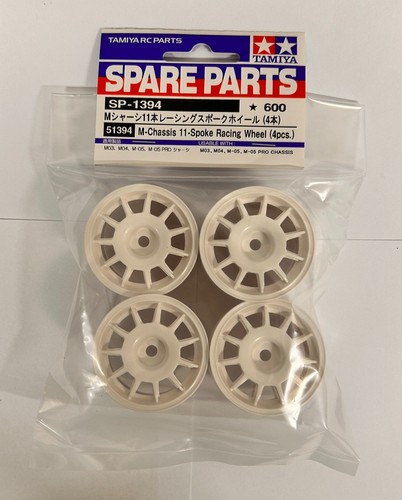 Tamiya 51394 chassis s - chassis, 11-s