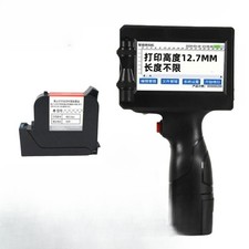 Large Font Handheld Inkjet Printer Small Intelligent Inkjet Commercial 50mm