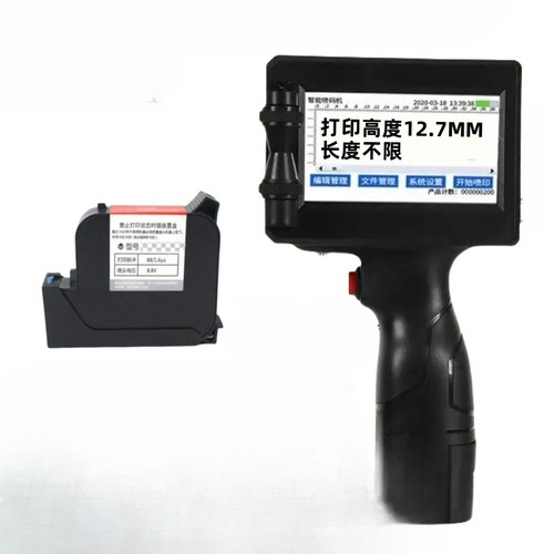 Large font handheld - large, inkjet