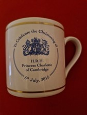 Commemorative Royal Mug