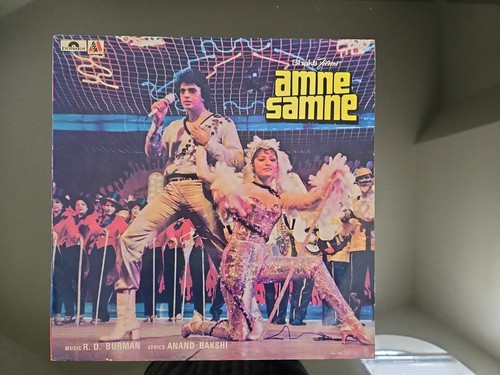 Amne samne vinyl - vinyl, record
