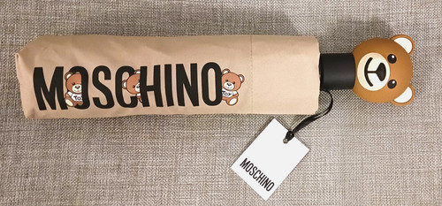 Moschino beige umbrella - beige,