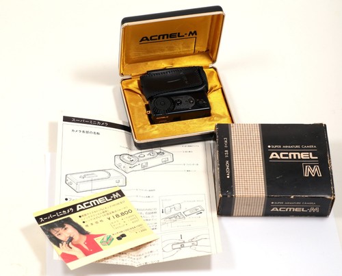 Acmel subminiature spy - acmel-m,