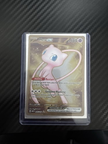 Mew 205 165 scarlet - ex, 205/165