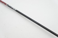 Fujikura Atmos Red 50G Stiff
