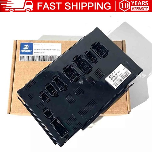 Rear sam signal acquisition - rear,