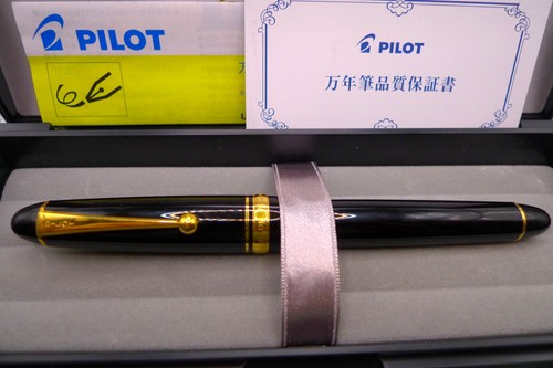 Pilot custom 742 - pilot,