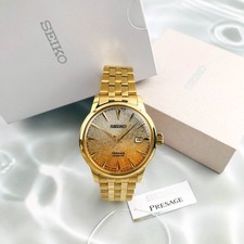 Seiko Presage SRPK46 Cocktail