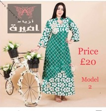 Abaya dress maxi islamic party