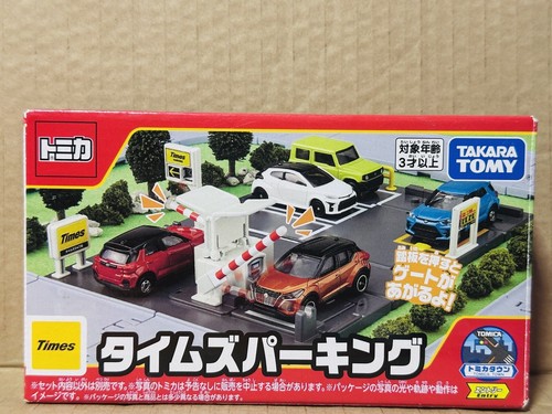 Takara tomy tomica world town - tomy,