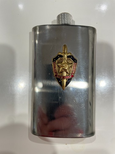 Vintage soviet ussr kgb flask - vintage,
