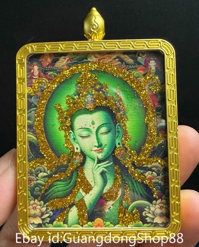 Old tibet gold stroke - 2.6",