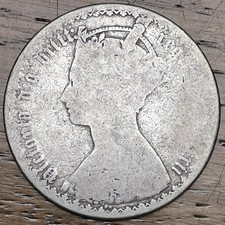 1872 Queen Victoria Gothic Florin 10.3 grams Sterling Silver