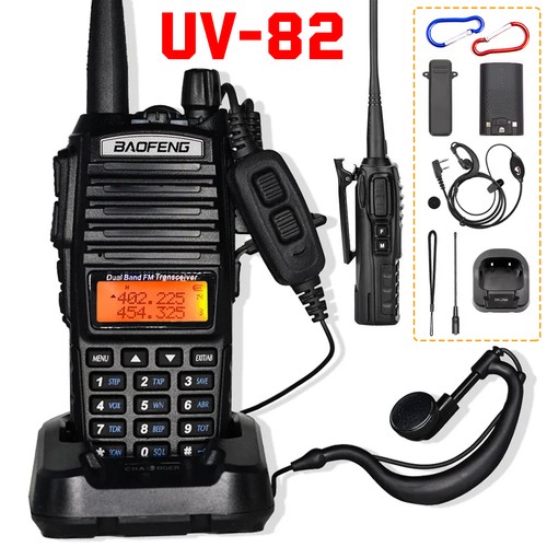 Baofeng 10w dual - 10w, band