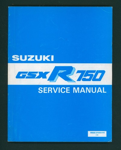 Suzuki gsxr750 slab side - gsxr750, slab-side