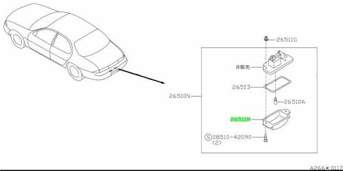 Lens license lamp - for:, nissan