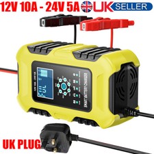 12V 10A/24V 5A Smart Car