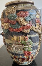 Japanese Meiji Antique High Relief Gilt Satsuma Pottery Vase 12 inches