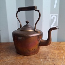 Antique large copper kettle 26cm
