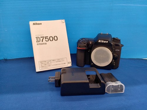 Nikon d7500 - nikon,