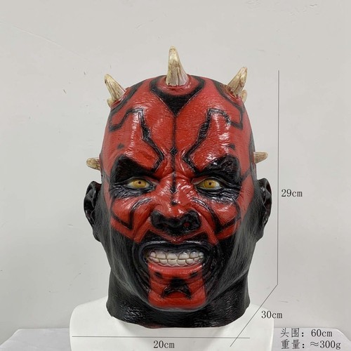 Darth maul latex mask - maul,