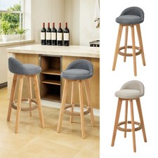 Bar Stools Set of 2 Kitchen