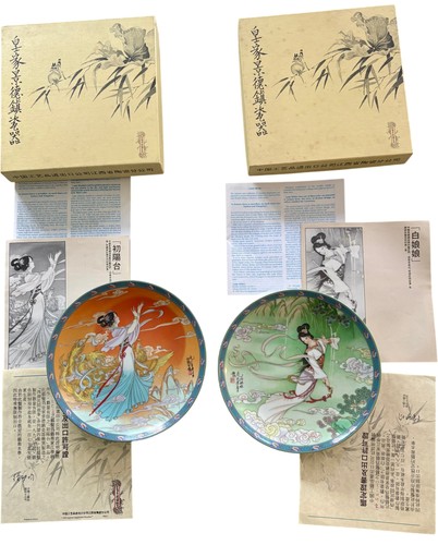 Imperial jingdezhen porcelain - imperial,