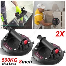 2PACK Vacuum Suction Cup 8"