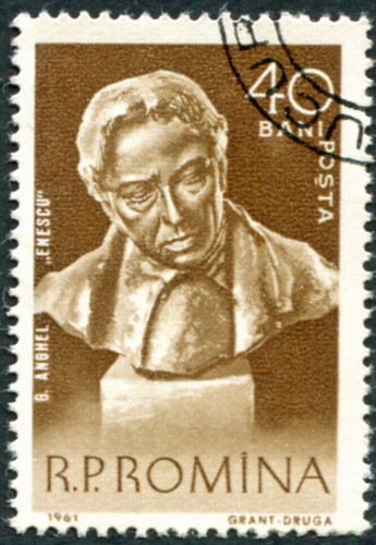 Romania 1961 40b bistre - romania,