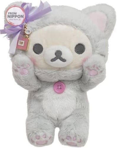 San korilakkuma mirror - san-x,
