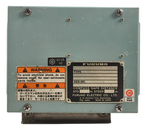 Furuno electric terminal - furuno, box