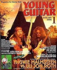 Rare Young Guitar 1996 Jan. Yngwie Malmsteen vs. Uli Jon Roth Japanese Magazine