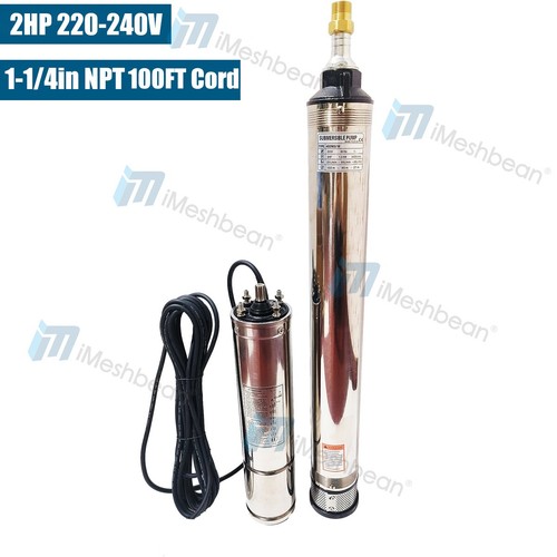 2hp deep well - 2hp,