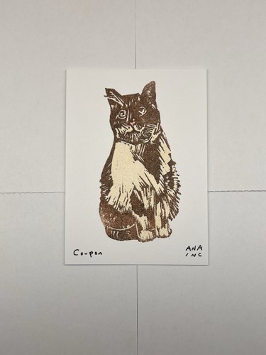 Anastasia inciardi mini - anastasia, print