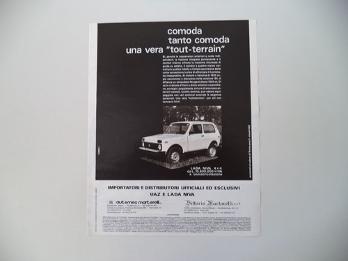 Advertising 1984 - advertising,