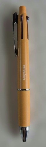 Tokyobike jetstream 1 - tokyobike, 4