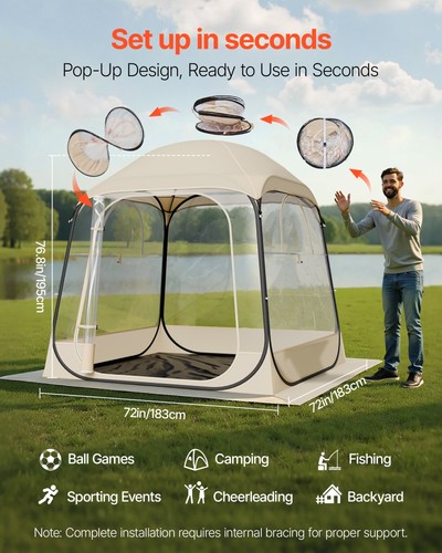 Pop sports tent 72x72 in - sports, tent,