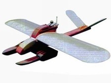 Damsel Fly Flying Boat 44"