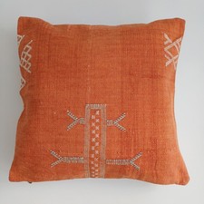 Moroccan Cactus Silk Cushion