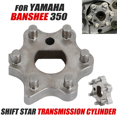 Billet modified shift star - billet,