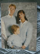 Frame Knitting Pattern