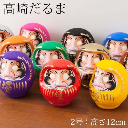 Japanese daruma doll gunma - japanese,